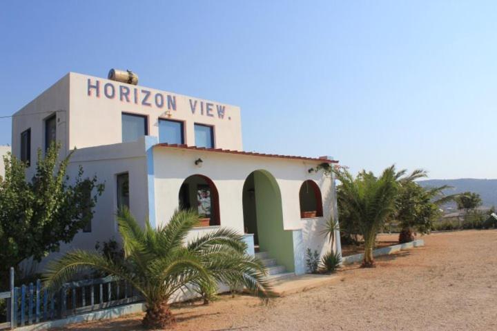 Horizon View * Amoopi