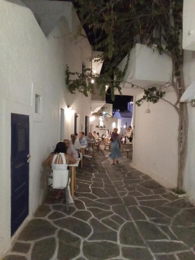 Sunloft-paros Aparthotel *