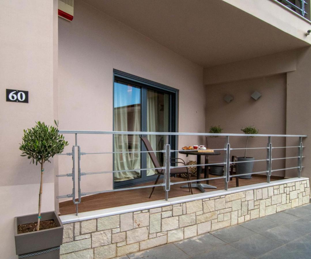 Optasia Luxury House * Argos
