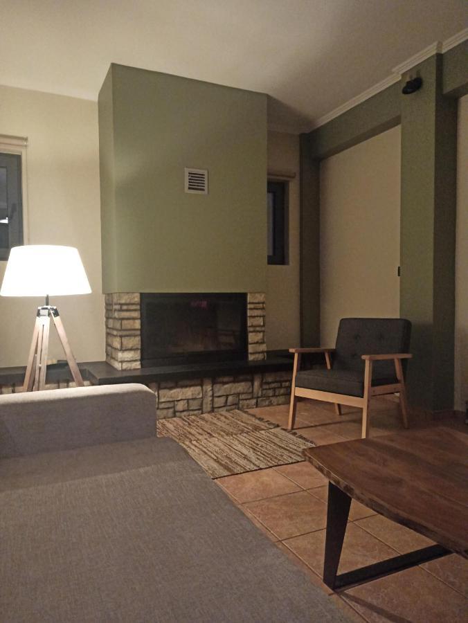 Holiday home Elatos Boutique Mountainhouse