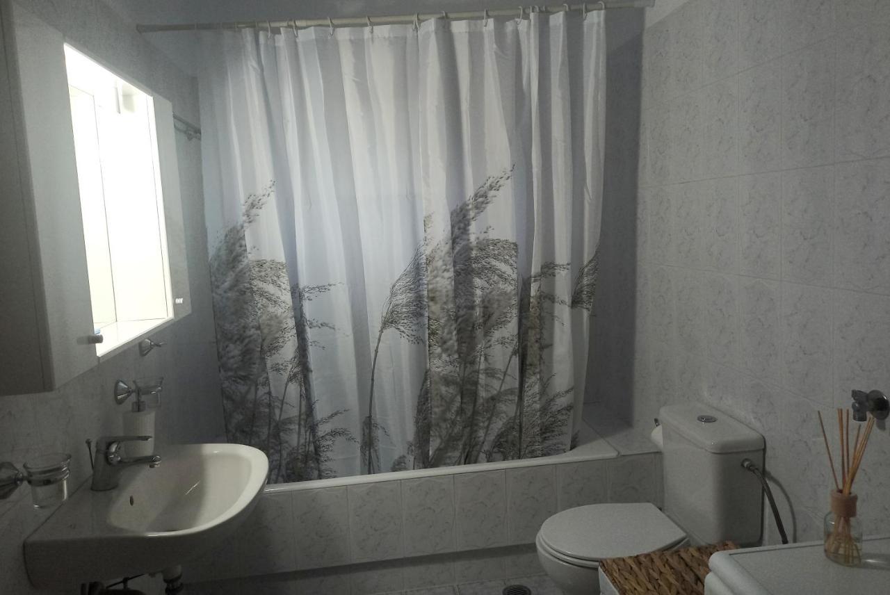Holiday home Elatos Boutique Mountainhouse