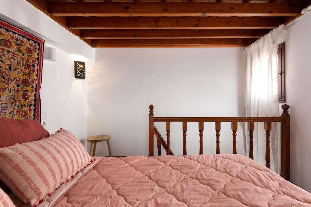 Acropolis House Holiday home *