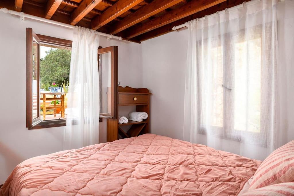 Acropolis House