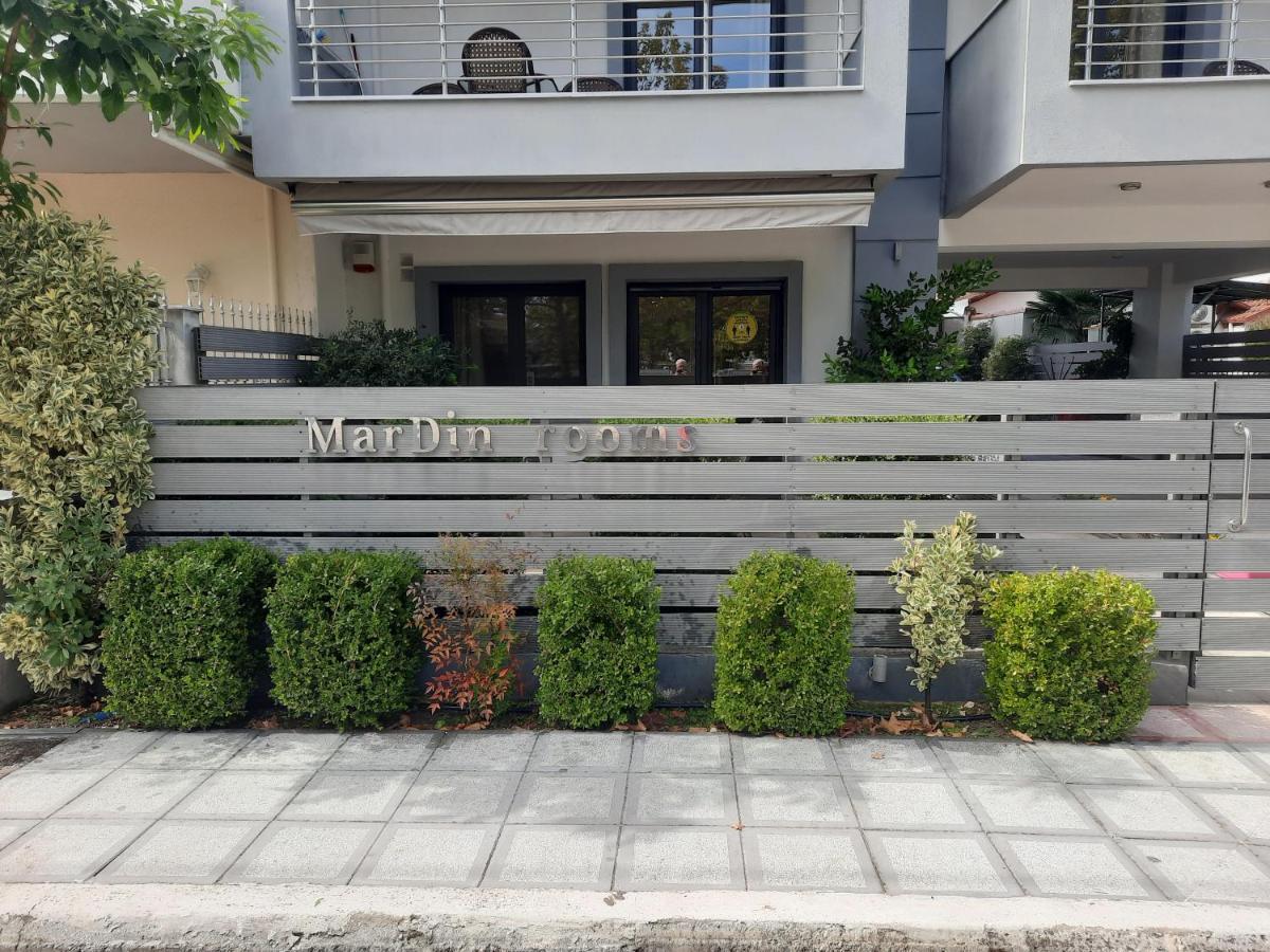 Aparthotel Mardin Olympiaki Akti