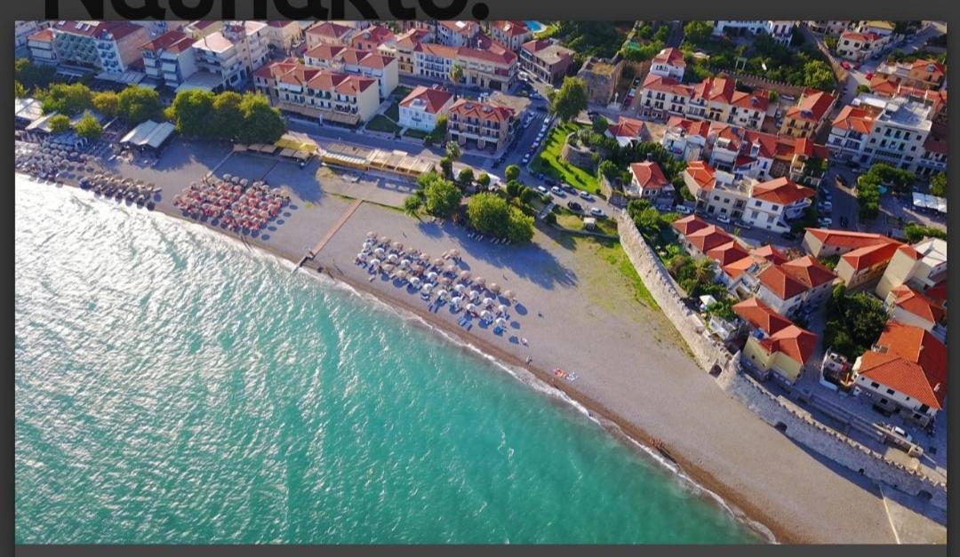 Naupactus Unique Harbor In A Stone House! Apartment *