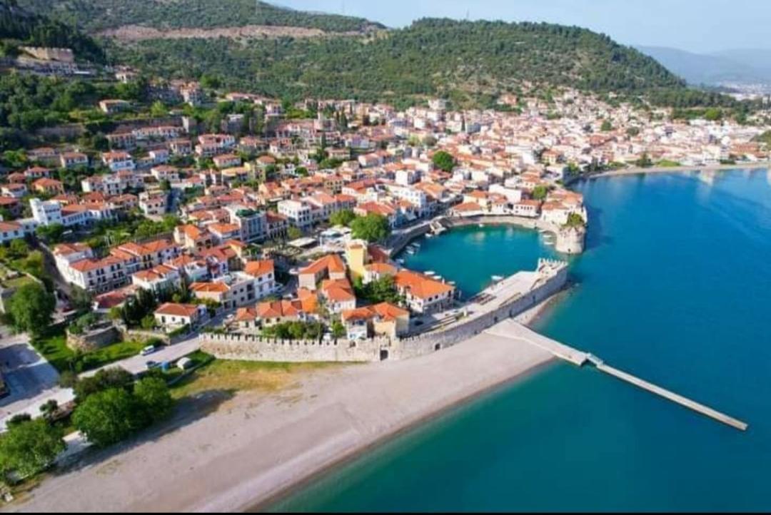 Naupactus Unique Harbor In A Stone House! Apartment *