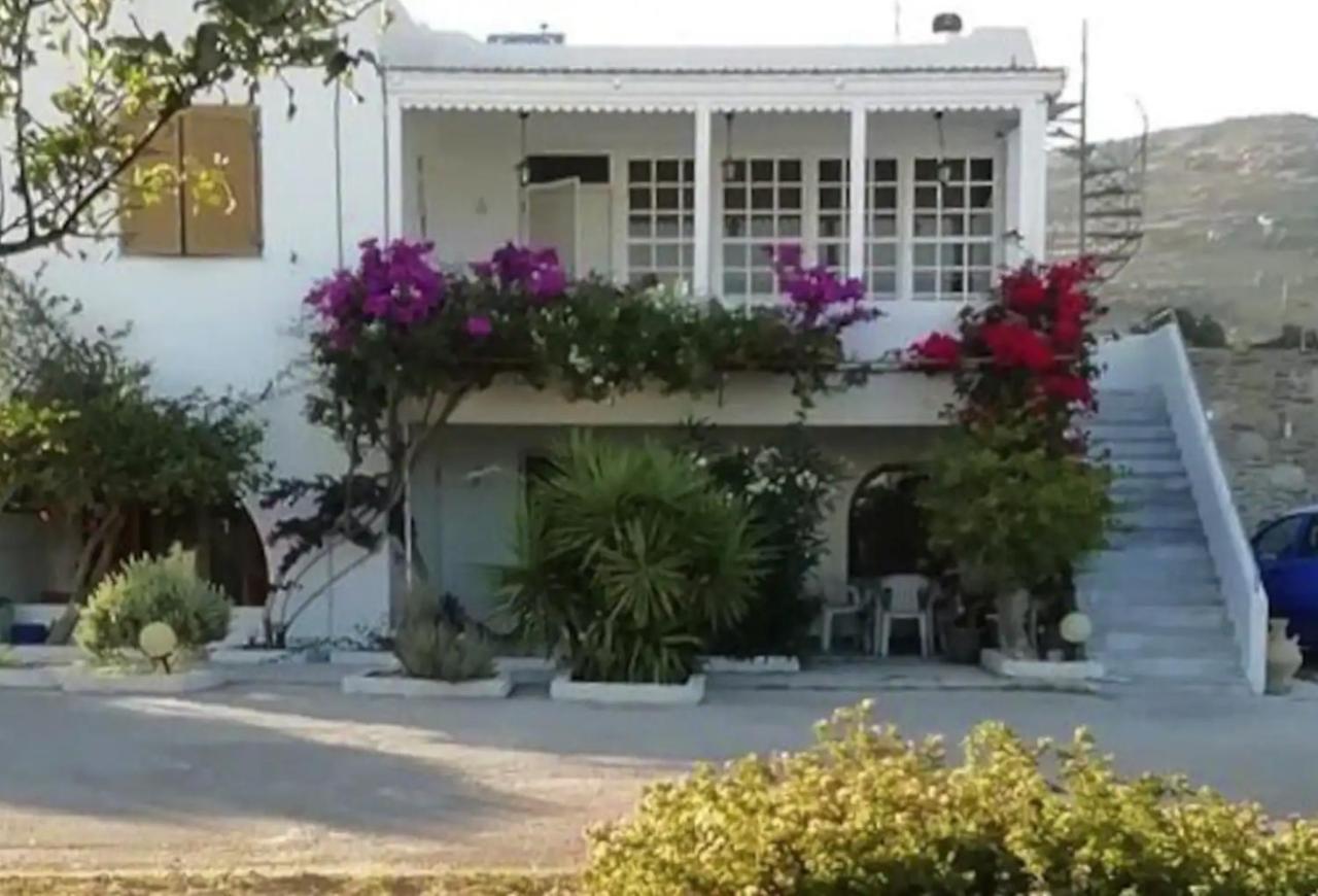Spacious With View And Garden For Kids! Apartment