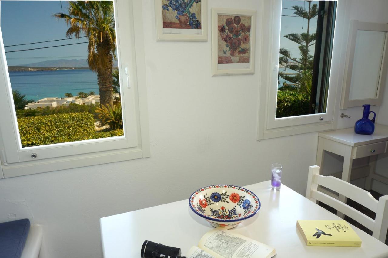 Holiday home Playera *
