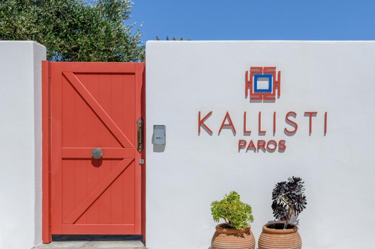 Kallisti Paros Aparthotel