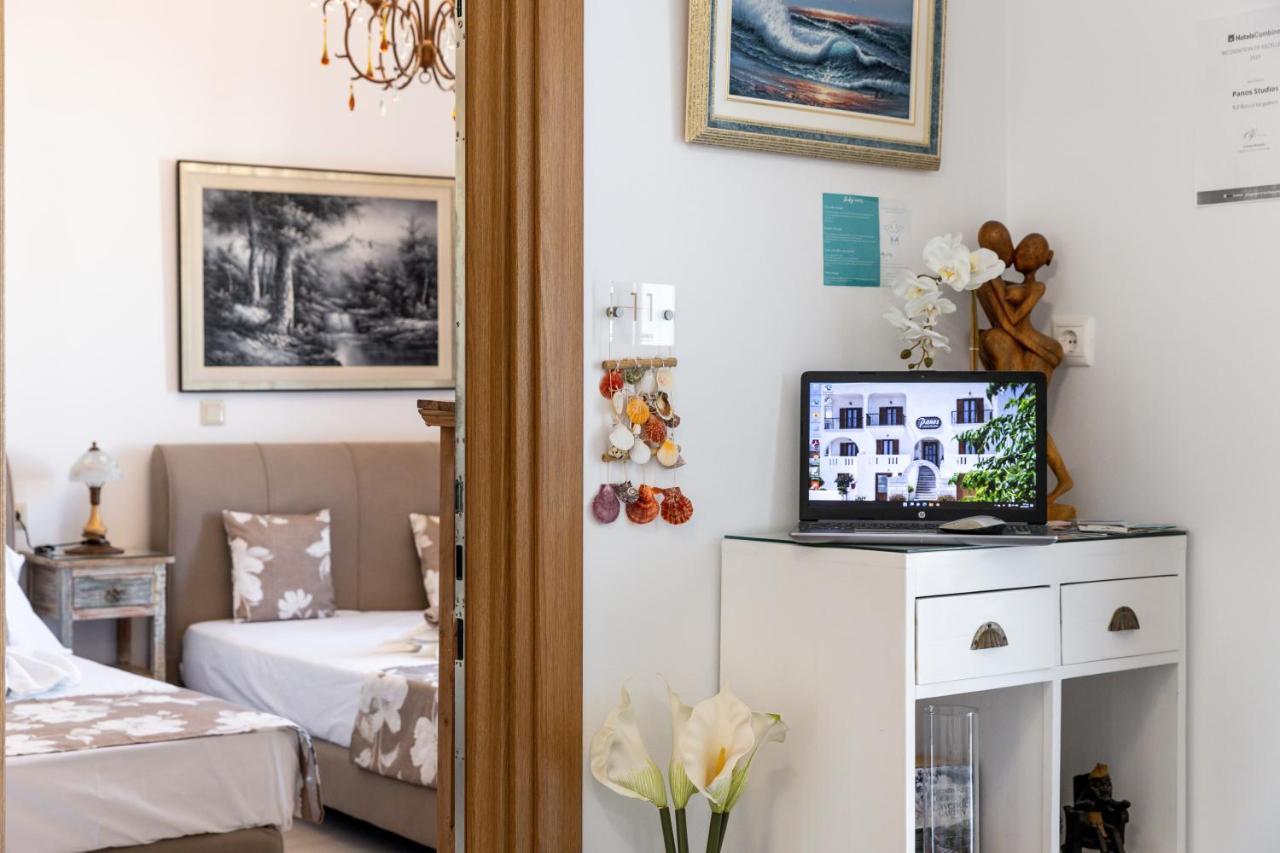 Apartment Panos Luxury Parikia (Paros)