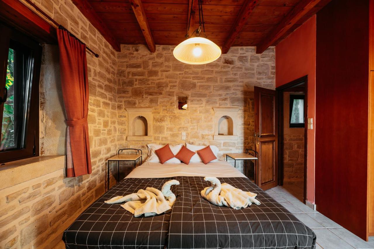 Holiday home Olympia - Erato *