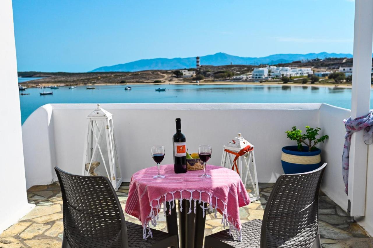 Beachfront Bocamviglies - Bespoke View * Naousa (Paros)