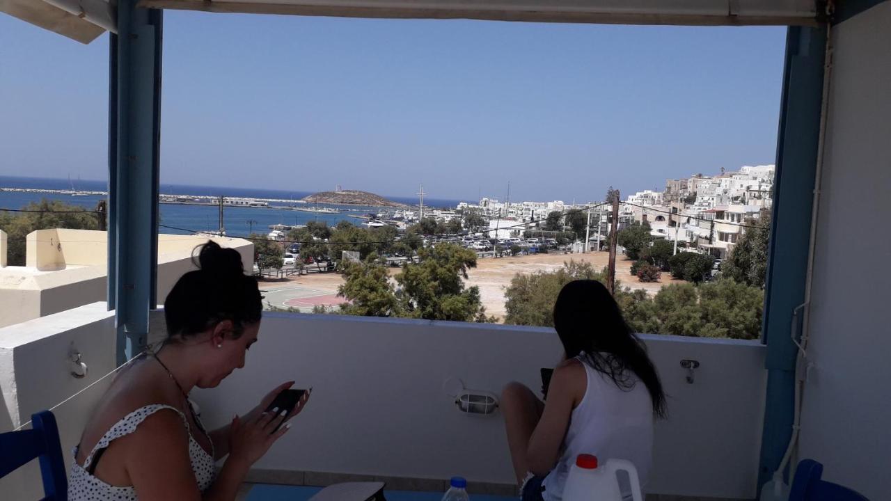 Katy's * Naxos City
