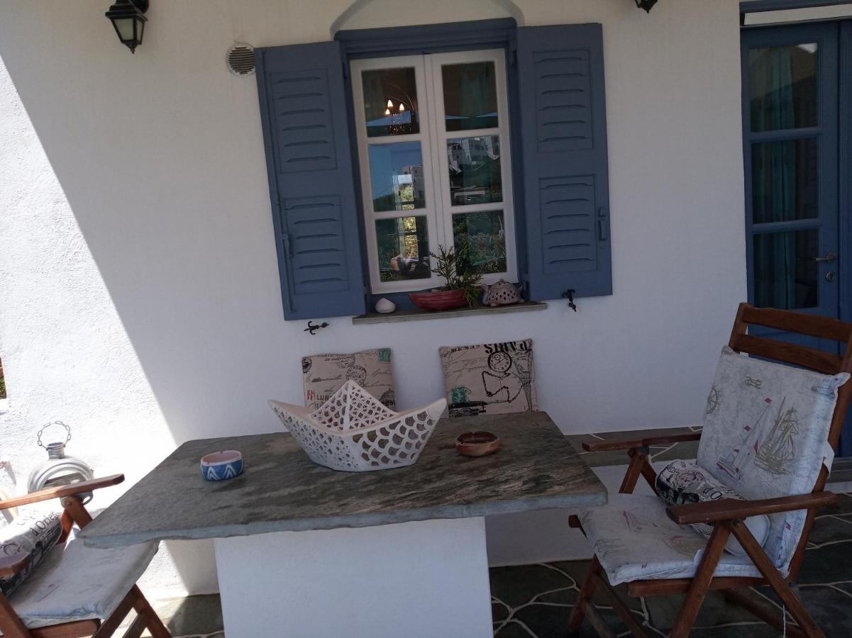 Giaglakis Holiday home *