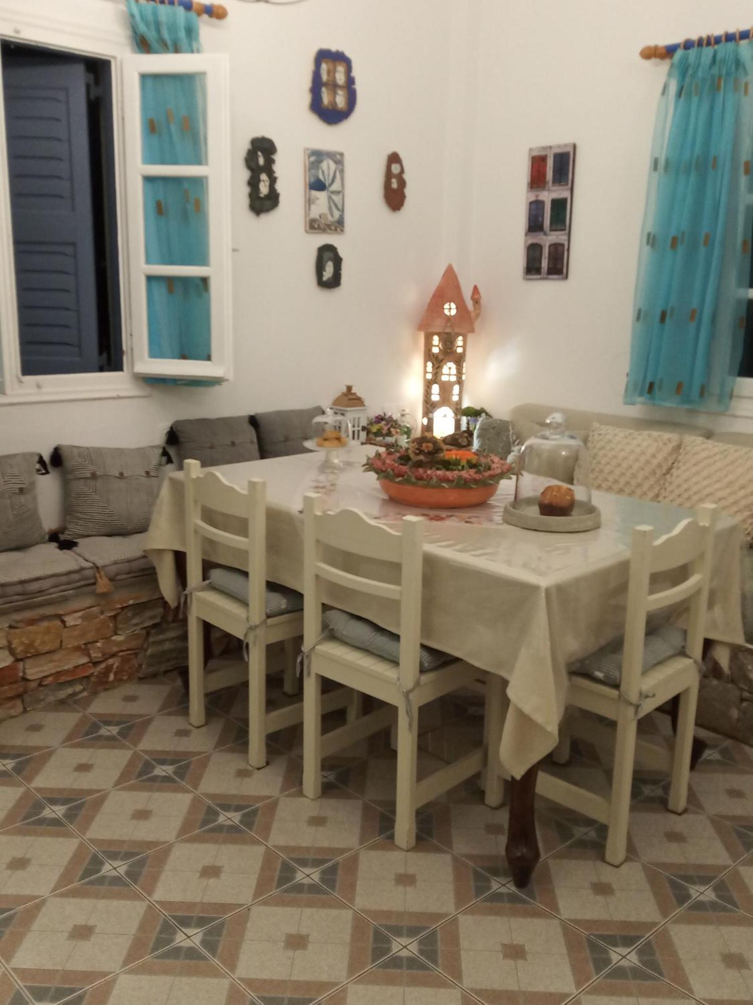 Holiday home Giaglakis