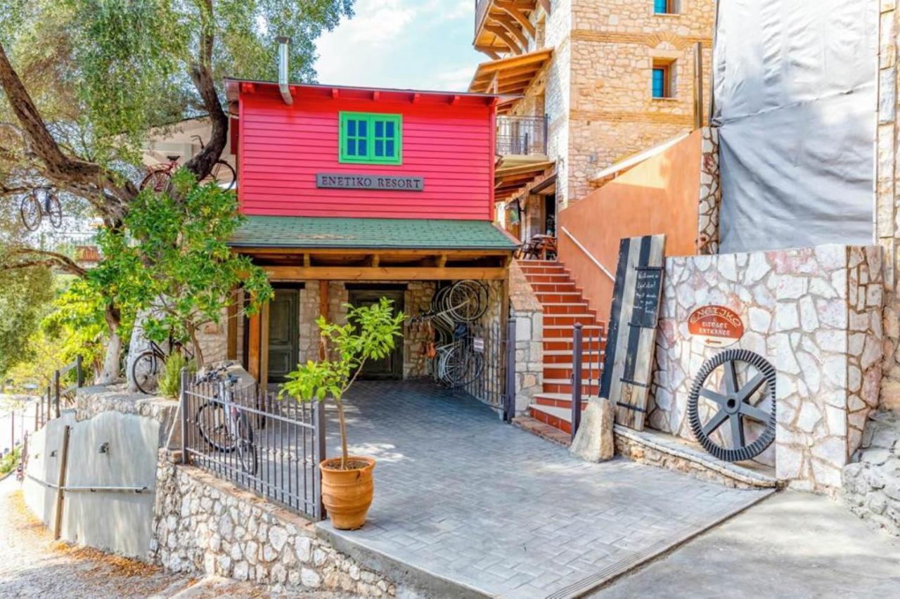 Enetiko Aparthotel