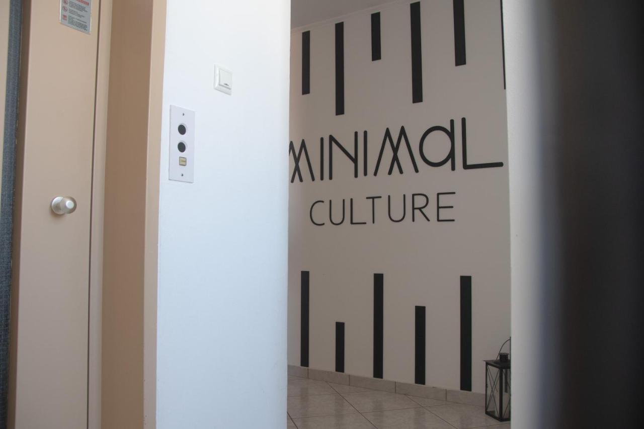 Minimal Culture Boutique