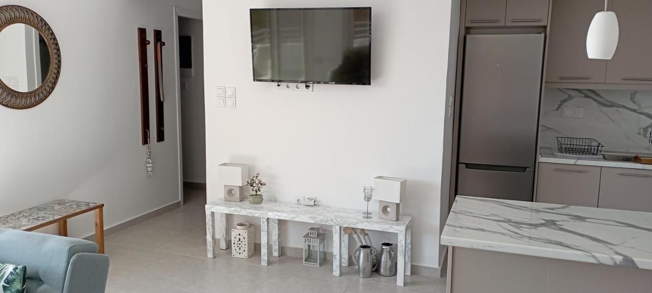 Atlas By Sea Apartment