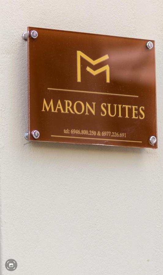 Maron * Kalavryta