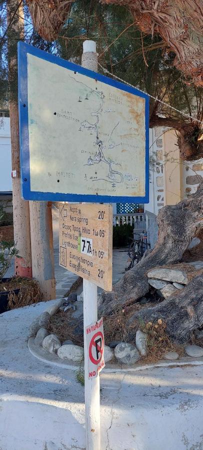 Kalliopis Guest house