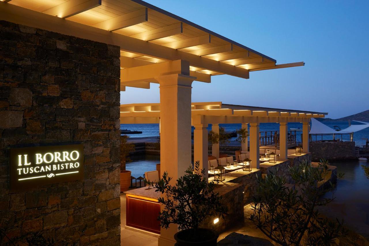 Porto Golf & Resort, Six Senses 5* Elounda (Crete)
