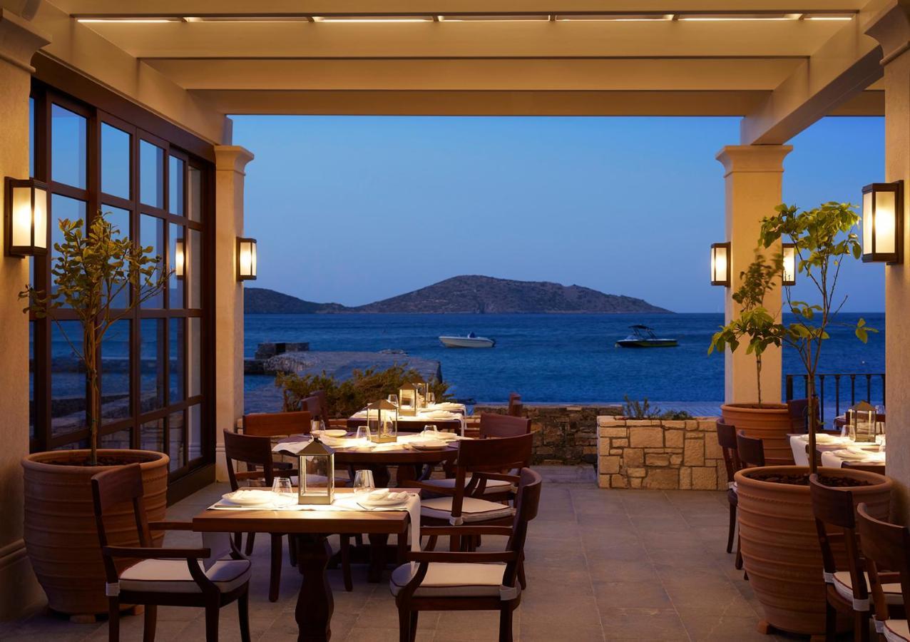 Porto Golf & Resort, Six Senses