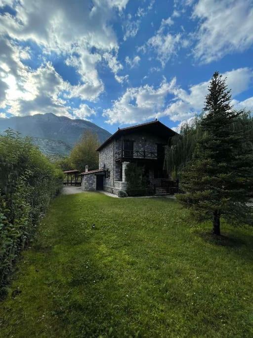 Lilea Country House *