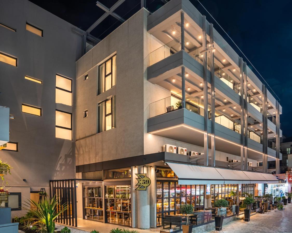 Hotel Sigma59 Dine & 4*
