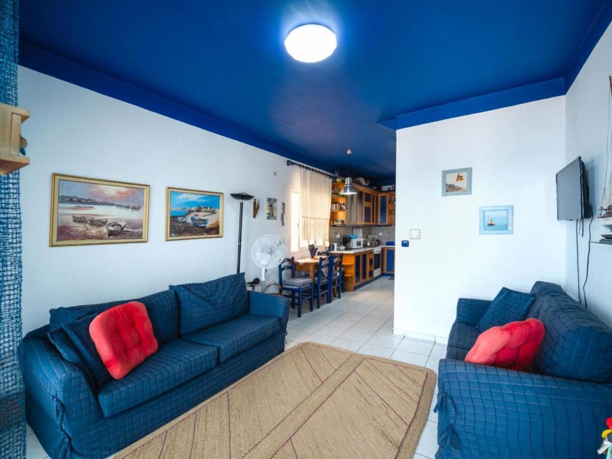 Savas House Holiday home