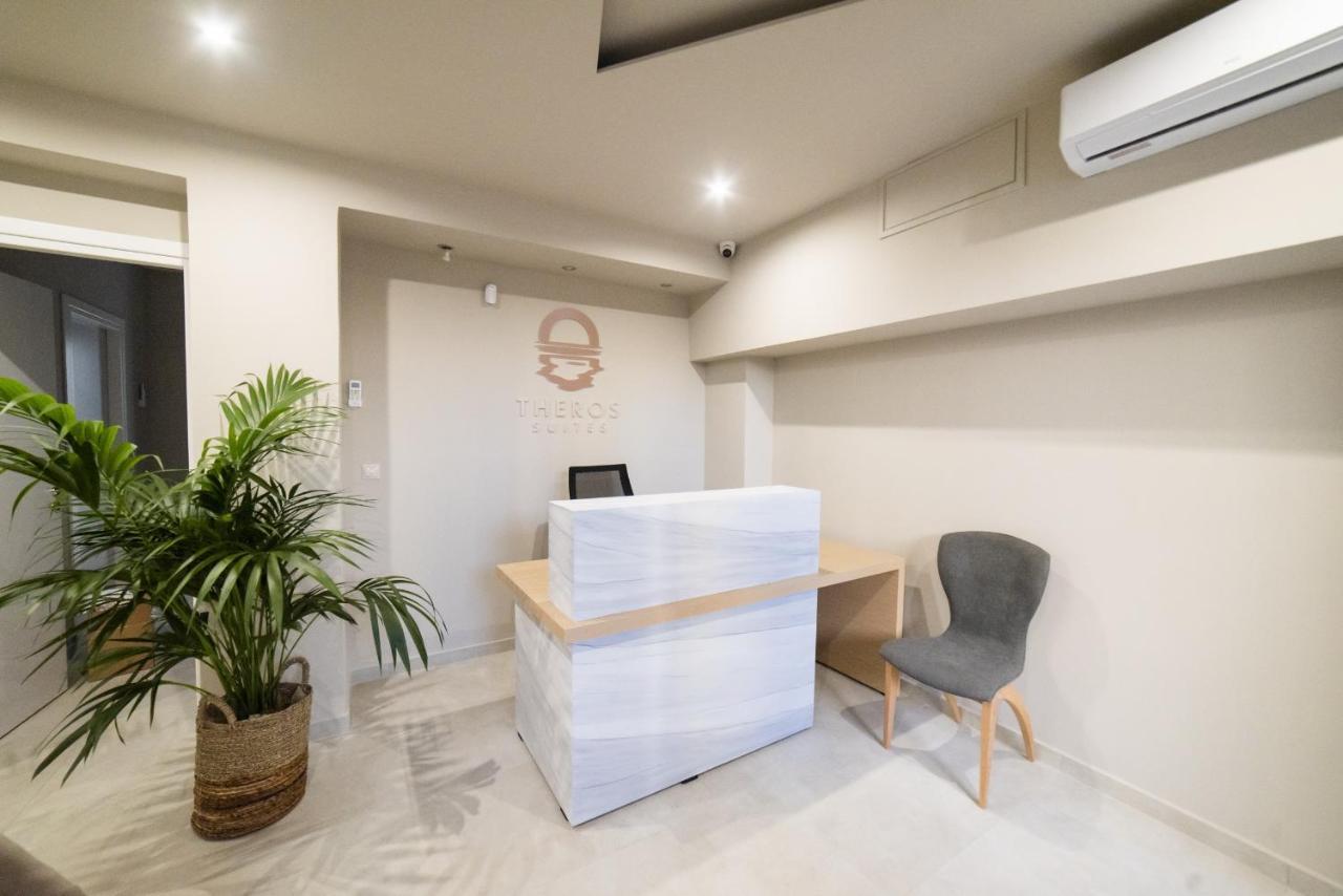 Aparthotel Theros Dhiminio