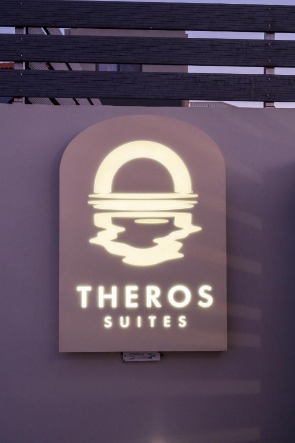Theros * Dhiminio