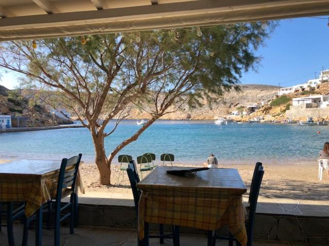 Holiday home Domitilla Apollonia (Sifnos)