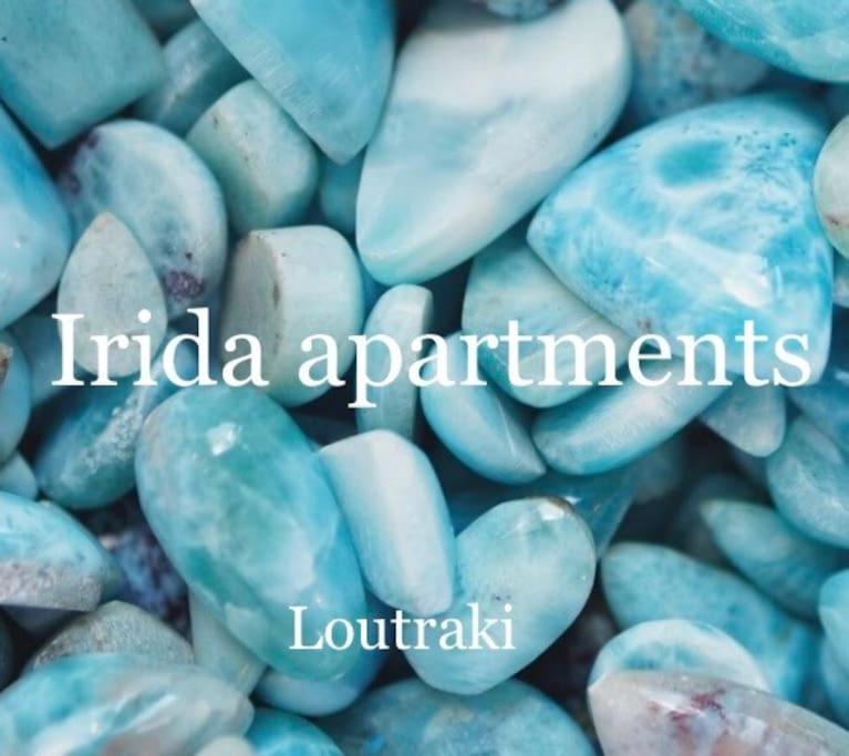 Apartment Irida 2br With Amazing Sea View. Loutraki (Corinthia)