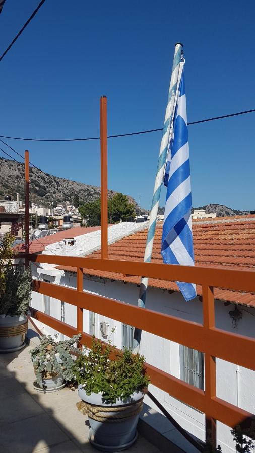 Apartment House Kritsa