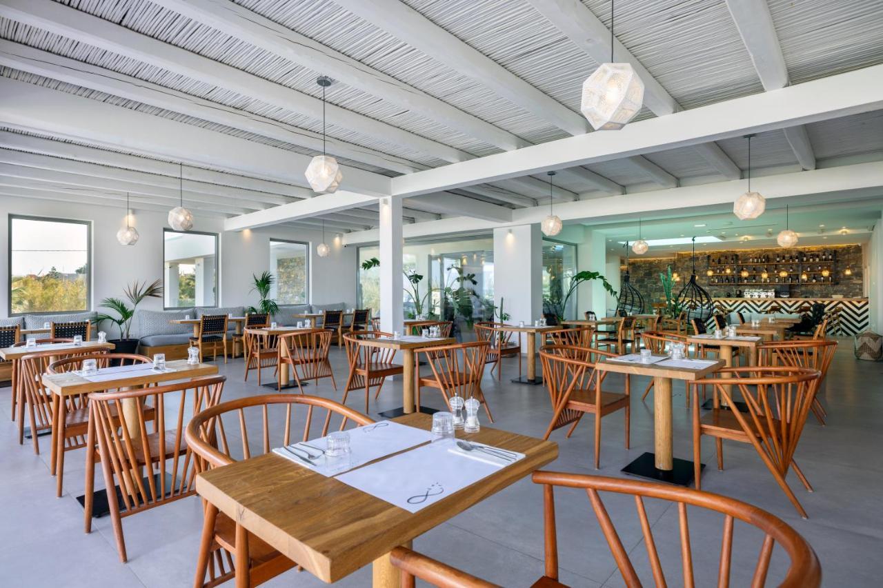 Hotel Atermono Boutique & Platanes (Rethymno)