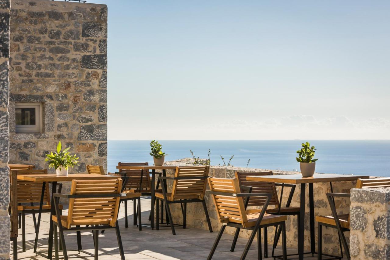 Aria Estate & Areopoli