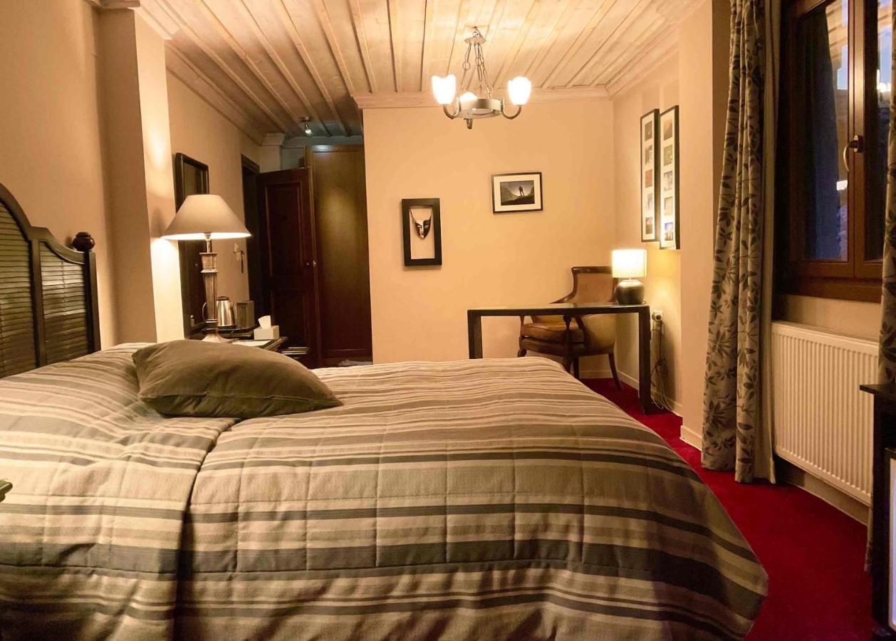 Boutique Skamnos Arachova