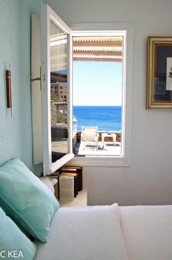 Holiday home Fantastic Waterfront In Koundouros, Kea