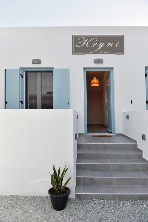 Kryni Deluxe Villa Adamantas (Milos)