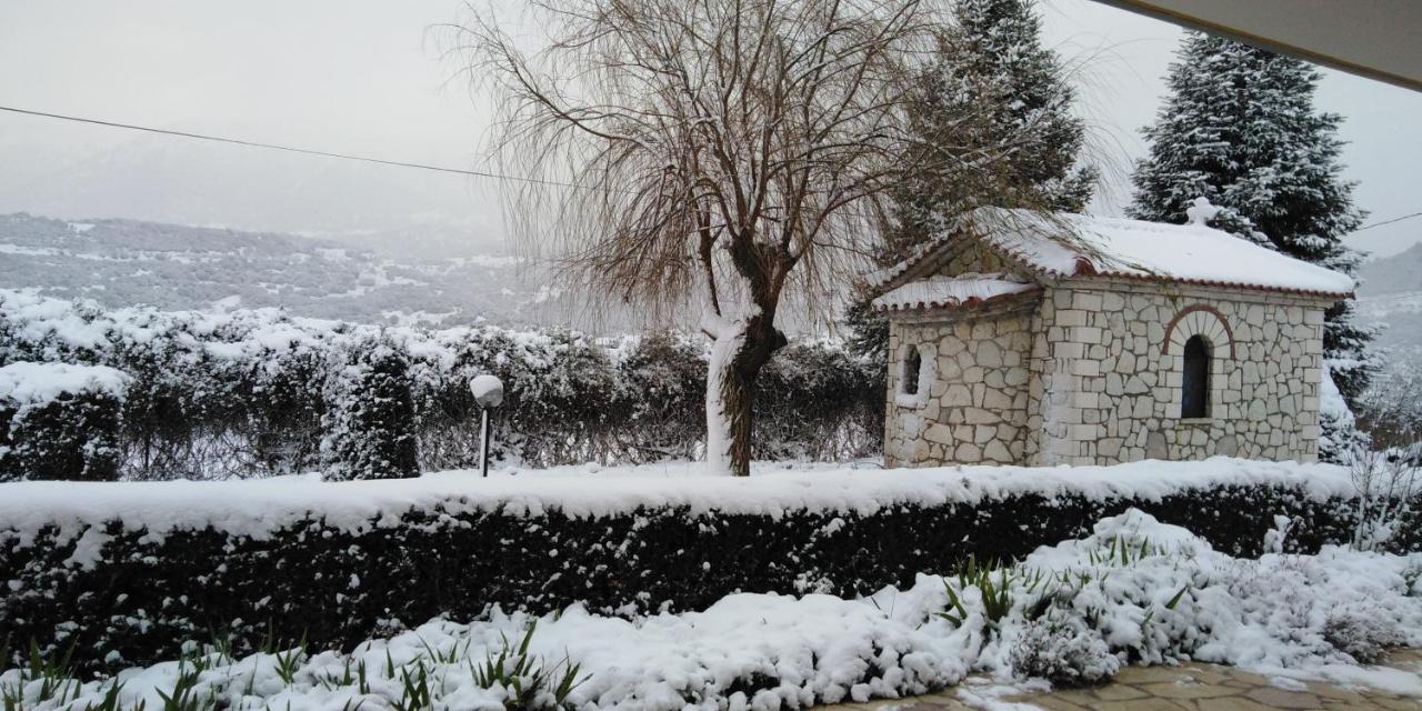 Valia *