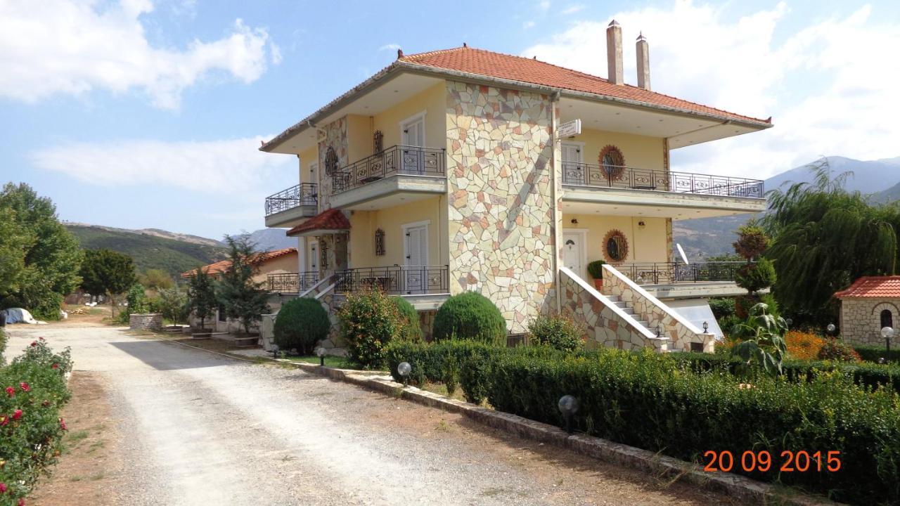 Valia Kalavryta