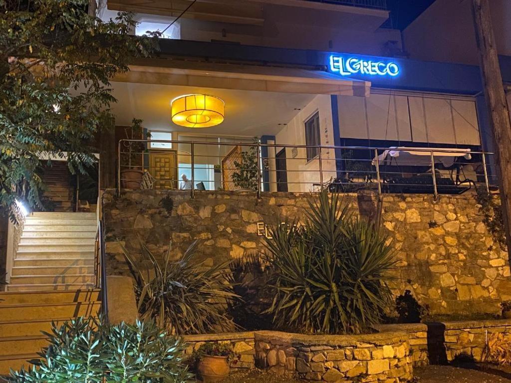 Bed & Breakfast Elgreco By The Sea *