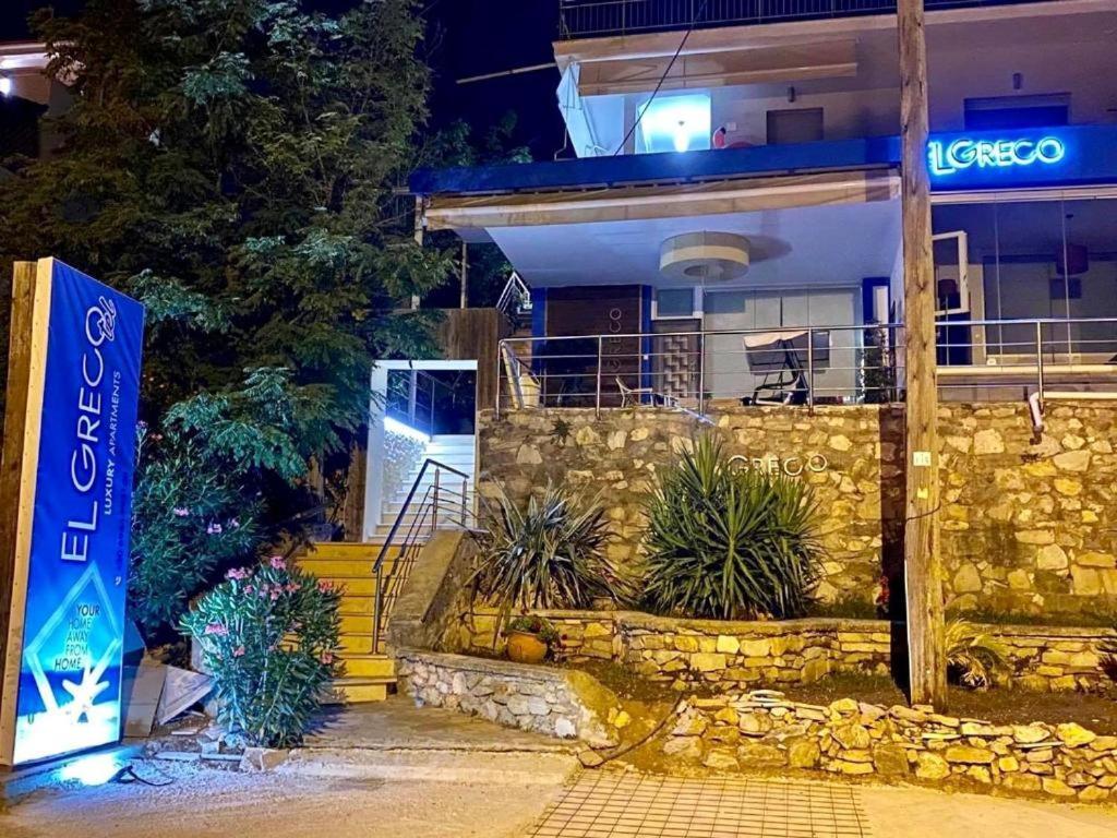 Bed & Breakfast Elgreco By The Sea Nea Karvali