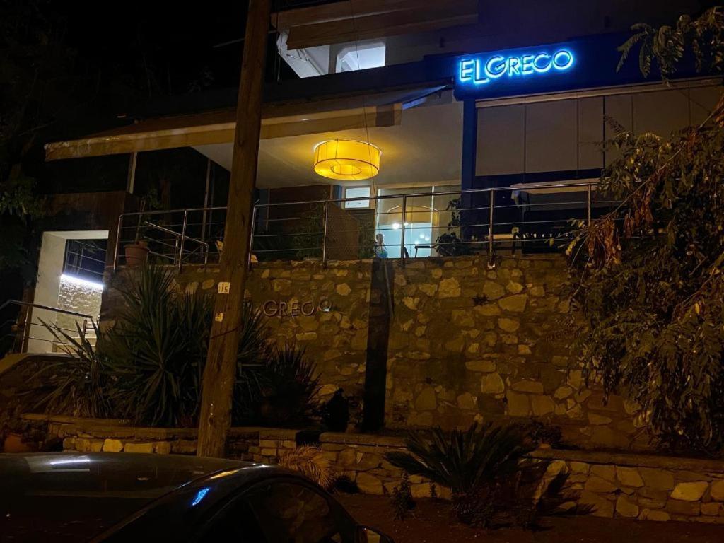 Elgreco By The Sea Bed & Breakfast