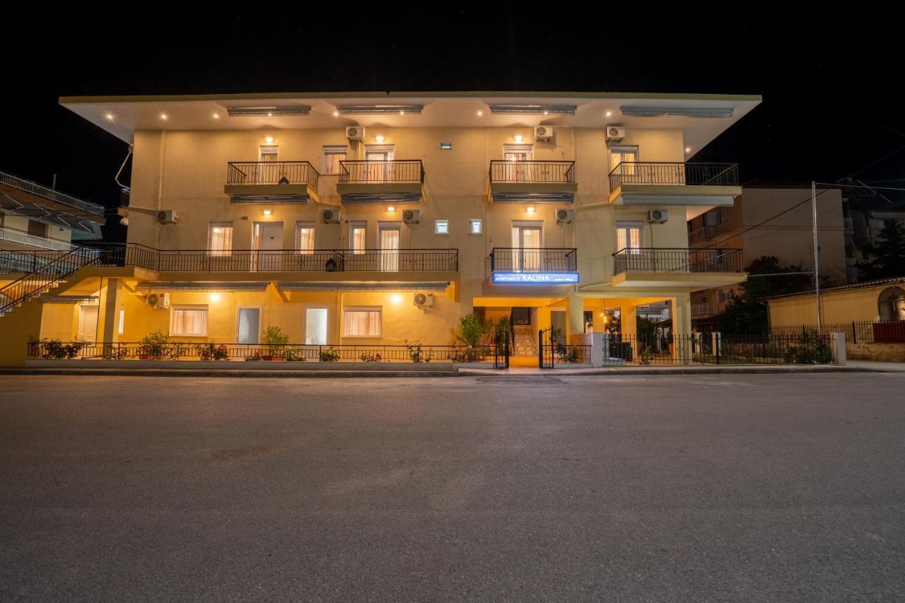 Kalina Aparthotel Leptokarya (Pieria)