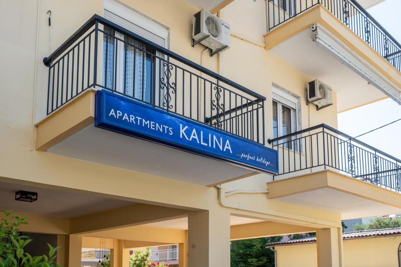 Kalina Aparthotel