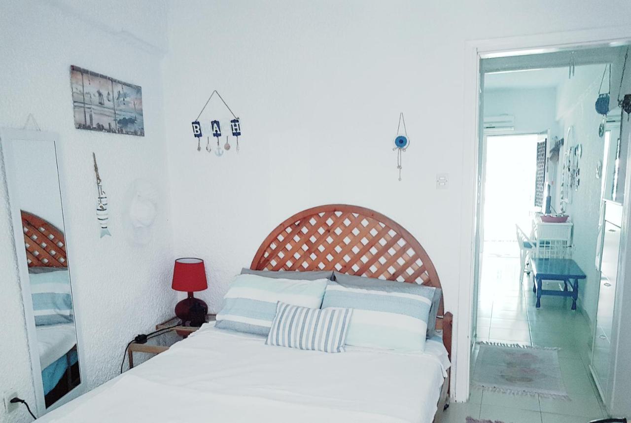 Hippocampus House Apartment *