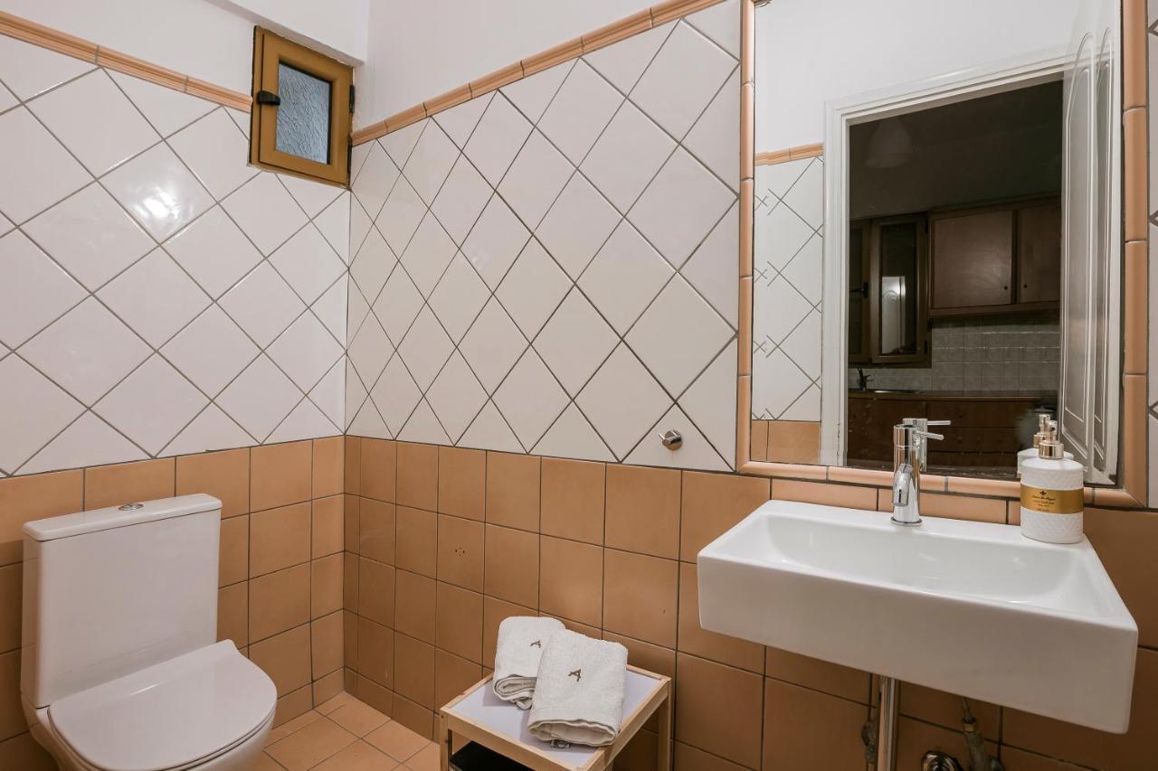 Apartment Agnanti