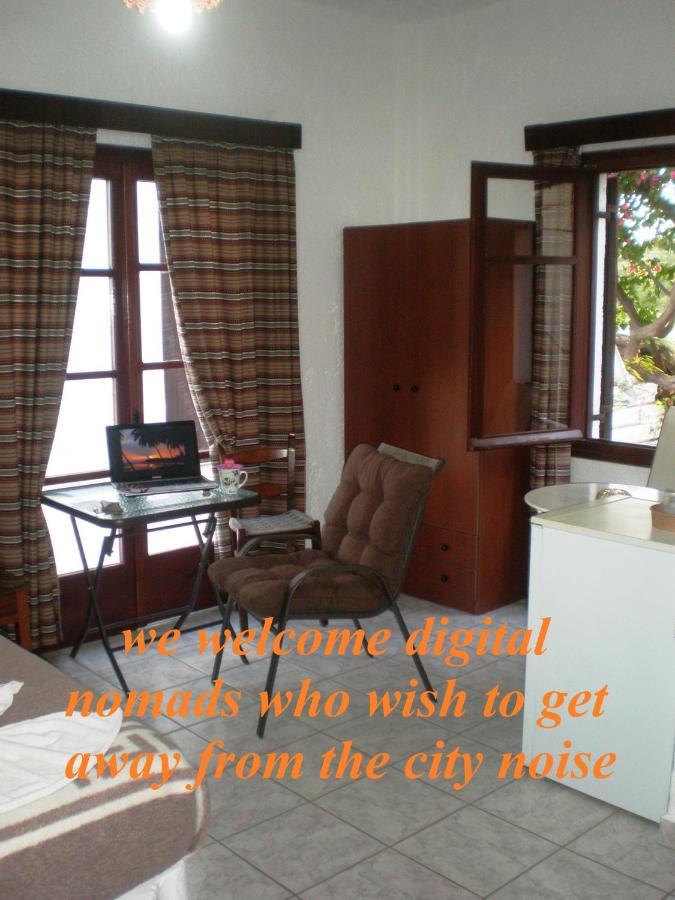 Guest house Summer