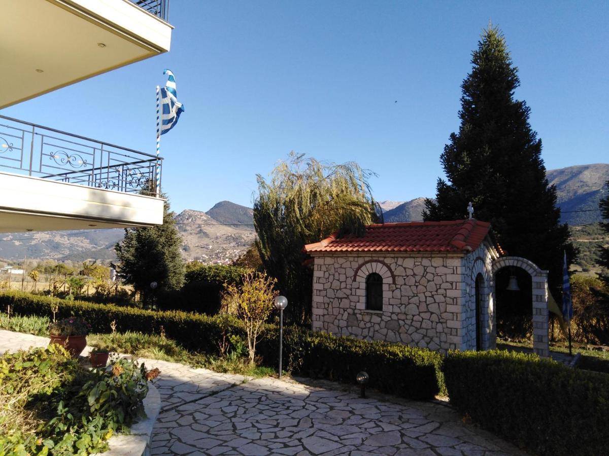 Valia